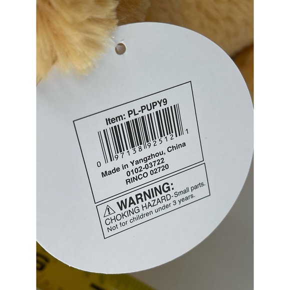 NWT Nanco Golden Retriever? Puppy* - Picture 7 of 10